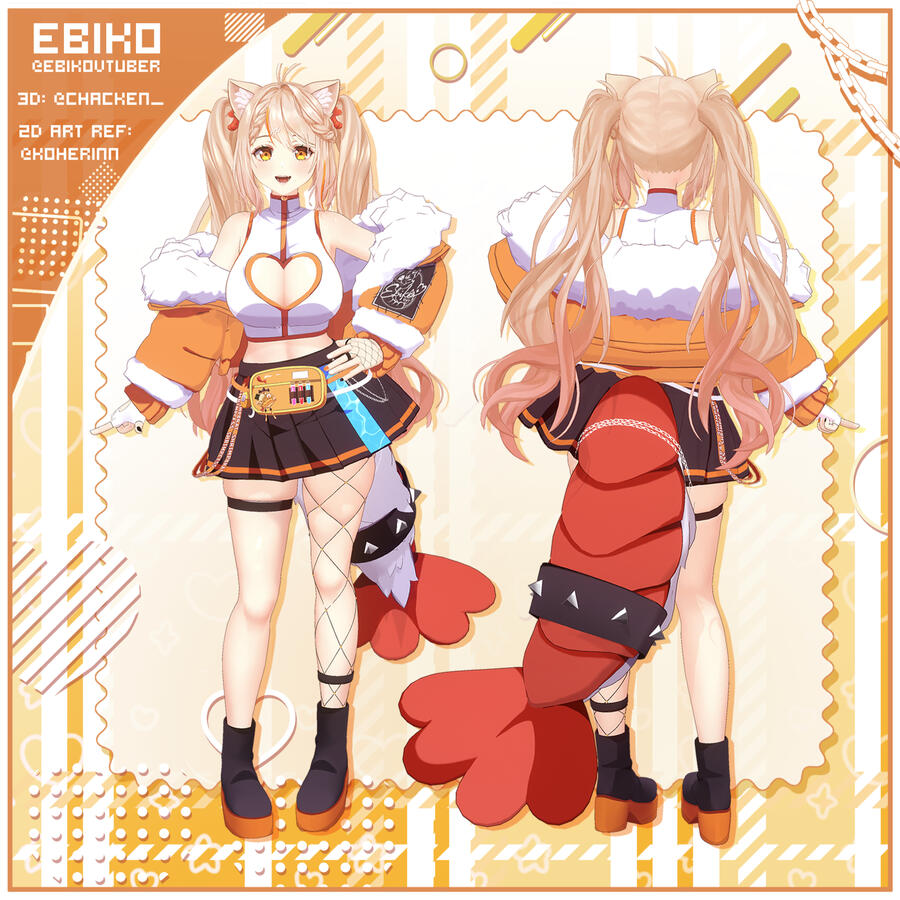 Ebiko Ebiko